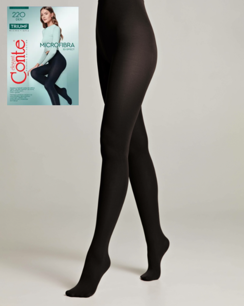 CONTE TRIUMF 220 Теплые Колготки женские из микрофибры