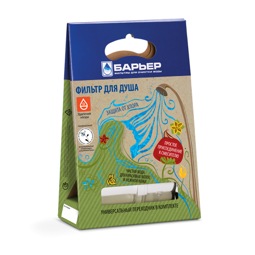 Фильтр для душа Барьер Бьюти