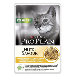 Pro Plan Sterilised Chicken 85 г - консервы (пауч) для кошек кастрированных (курица)