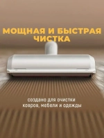 Щетка для удаления шерсти кошек с одежды