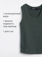 Темно-зеленая майка детская базовая