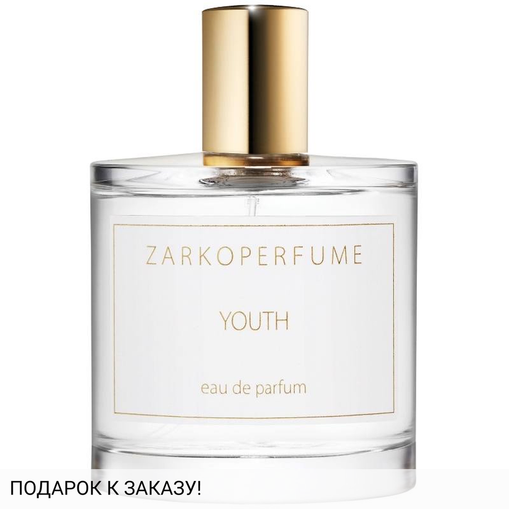 Zarkoperfume Youth