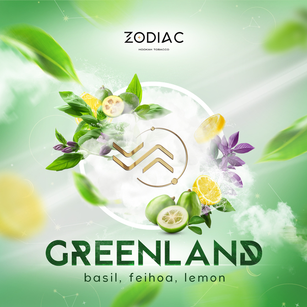 Zodiak - Greenland (40g)