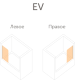 Душевая шторка на ванную Vegas Glass EV LUX профиль бронза, стекло бронза