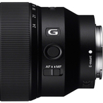 Объектив Sony FE 12-24mm f/4 G