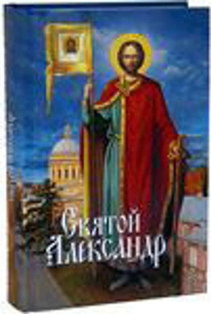 sm22330.jpg