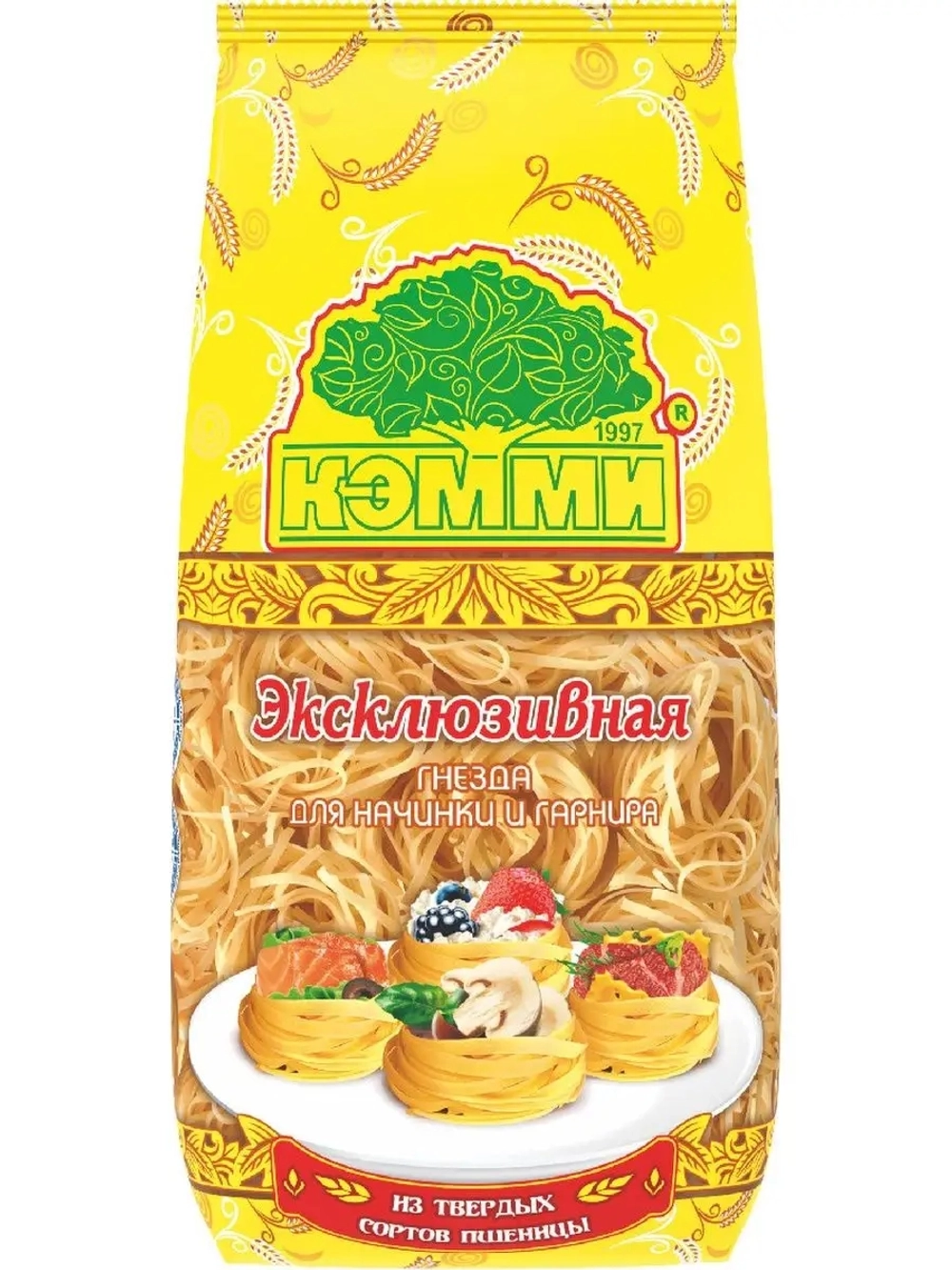 Эксклюзивная Гнезда для начинки и гарнира №6  250гр./18