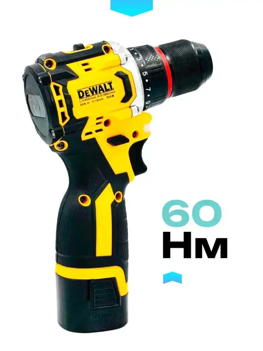 Шуруповерт аккумуляторный DeWalt, беcщеточный 16.8В