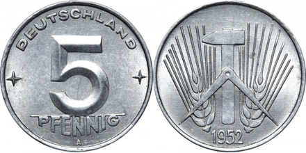 Германия - ГДР 5 пфеннигов, 1952 - 1953 Молот XF
