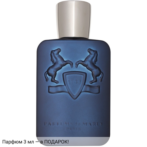 Parfums de Marly Layton