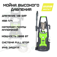 Мойка высокого давления электрическая Greenworks Арт. 5106607, 2000 Вт, 140 бар