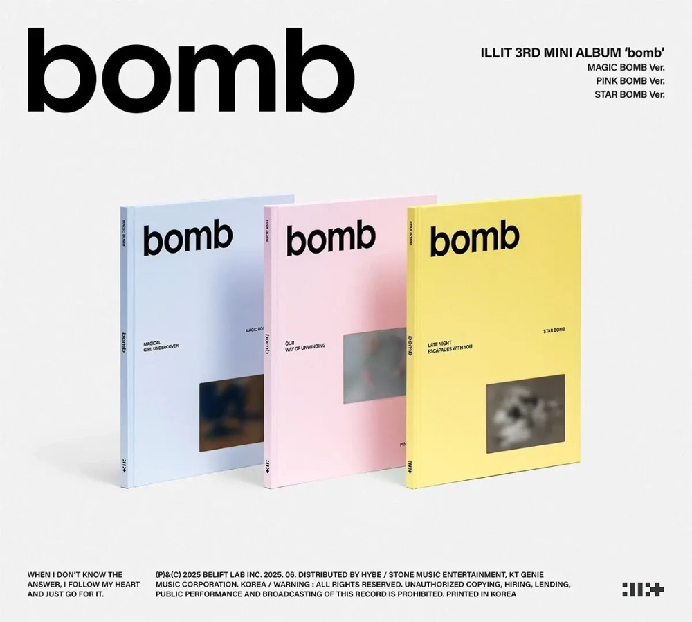 Альбом ILLIT - bomb