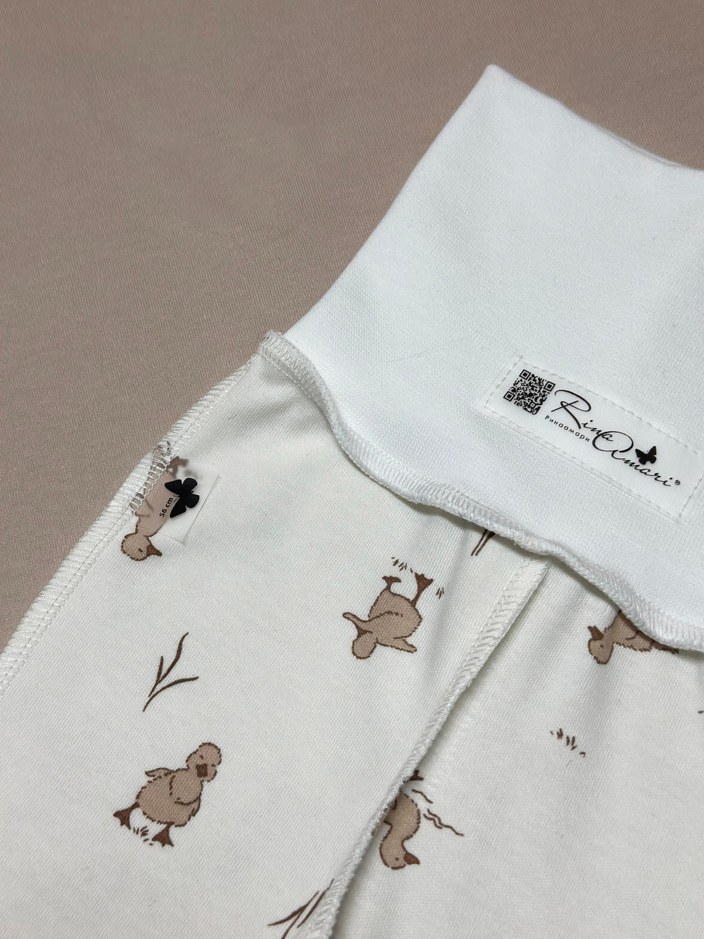 Ползунки швы наружу Утята Экрю RinaAmari