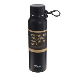 GAEM Термос, 850 мл, L7,5 W7,5 H27 см, 5в.