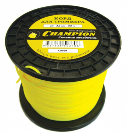 Леска CHAMPION Star 2,0*354 м (звезда)   C5035
