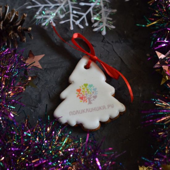 Корпоративные пряники елочки с логотипом для поликлиника.ру