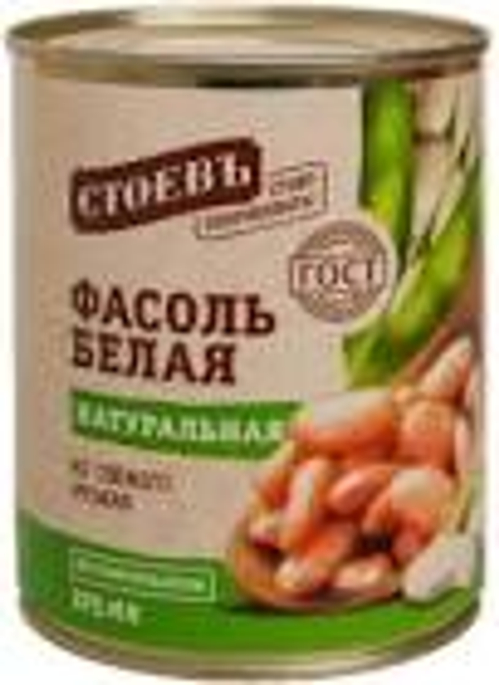 Фасоль "Стоевъ"натуральная (белая) ж/б 360гр. 1/12