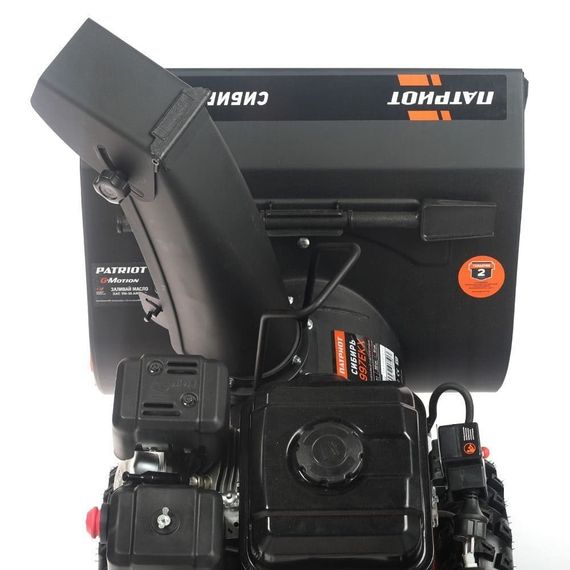 Снегоуборщик PATRIOT Сибирь 997 ЕKX