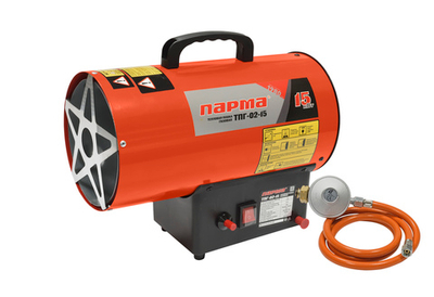 Тепловая пушка газовая. ПАРМА ТПГ-02-15
