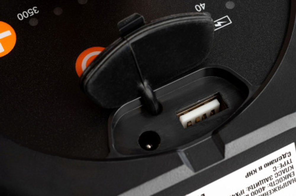 Фонарь универсальный аккум. MAXPILER MWL-04