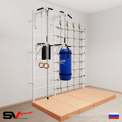 Шведская стенка Sv Sport усиленная 67460 (Турник стандарт/Брусья/Канат/Кольца/Цепь/Мешок 22кг/Мат 2м/Канатный лаз)