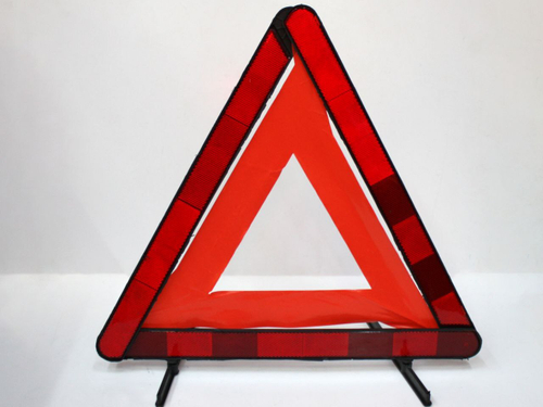 Знак аварийной остановки в пластиковом кейсе AT05 Airline