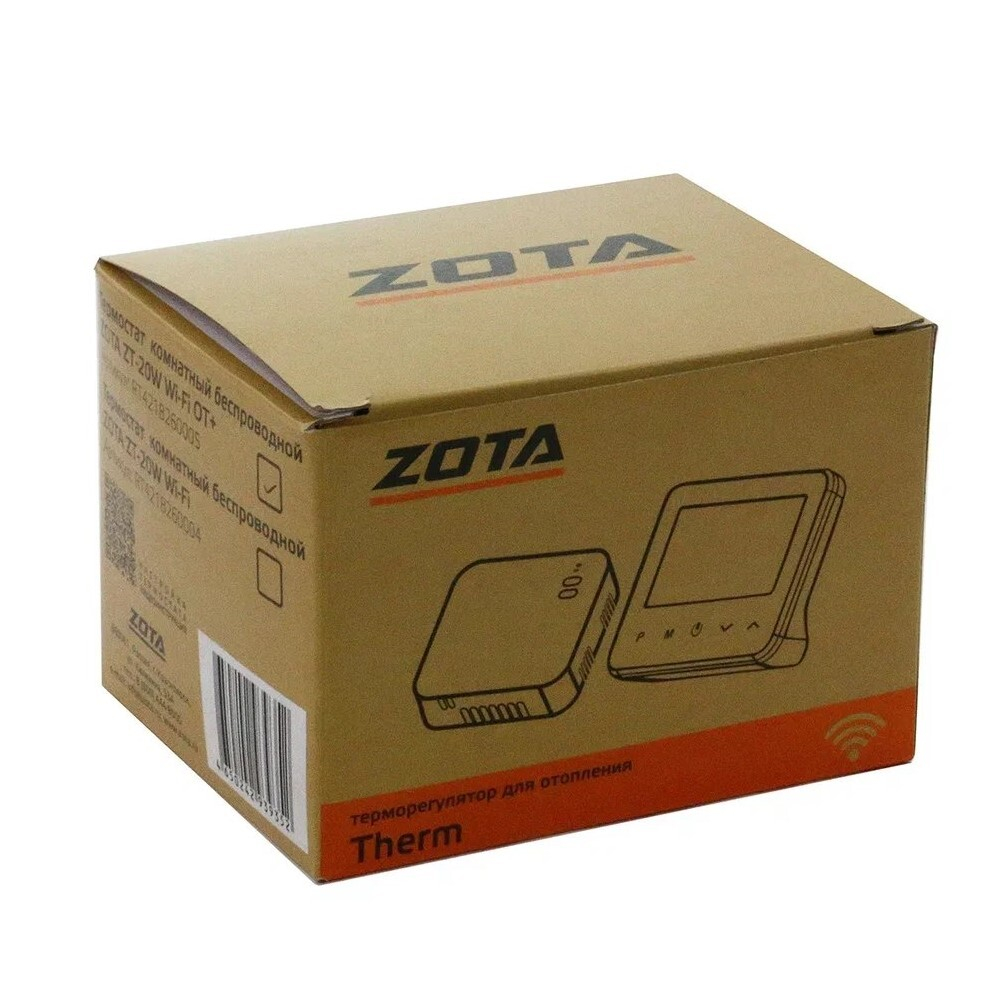 RT4218260005 (6)