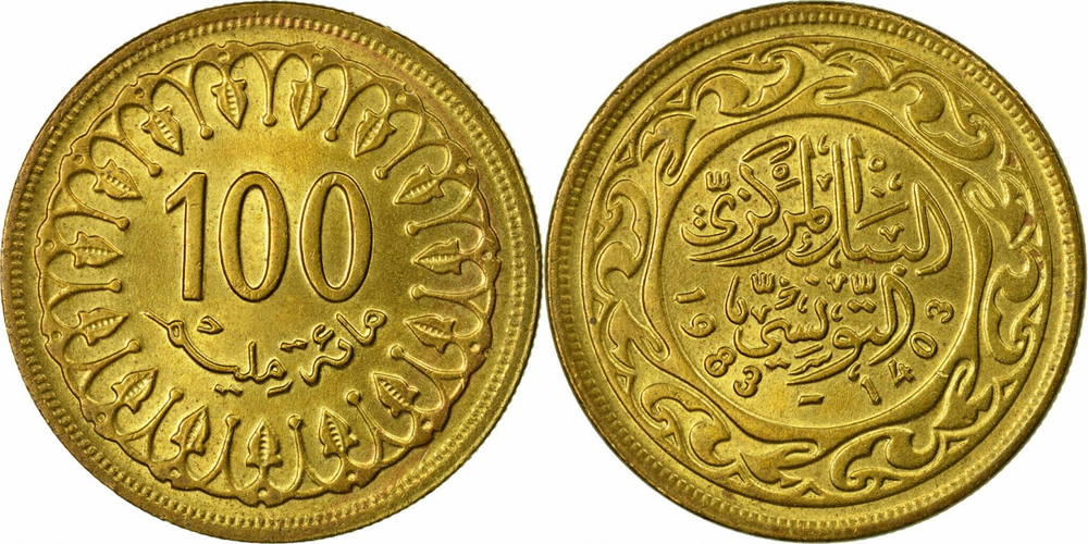 Тунис 100 миллимов, 1960-2024 UNC