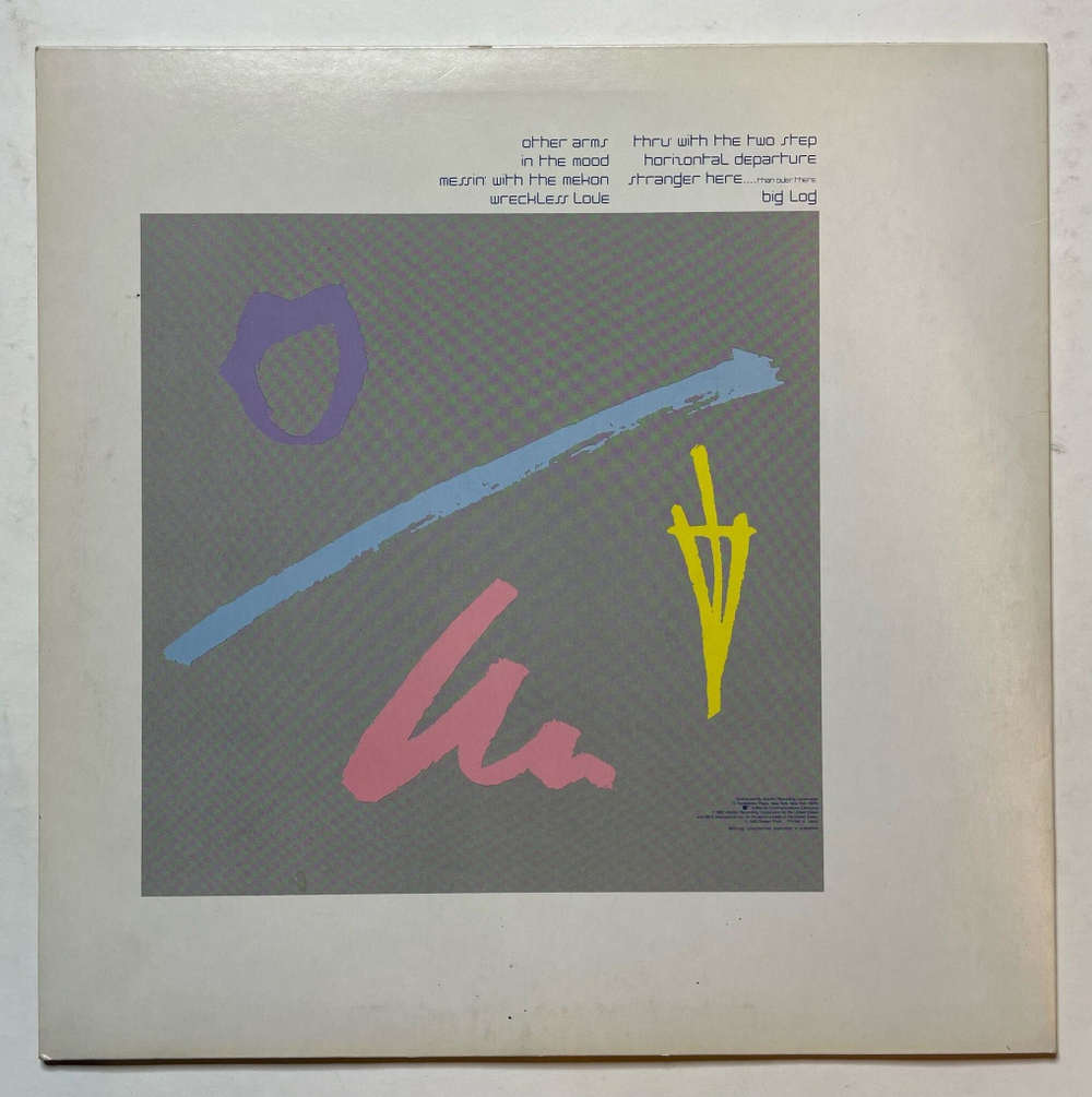 Винтажная виниловая пластинка LP Robert Plant The Principle Of Moments (Japan 1983) (No Obi)