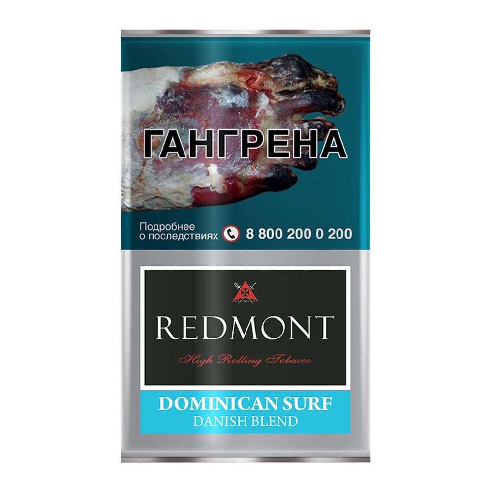 Redmont Dominican Sure (цветы, фрукты) 40гр