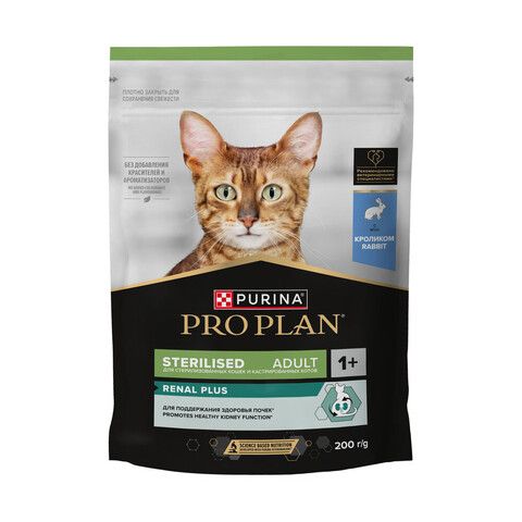 Pro Plan сухой корм для стерилизованных кошек кролик 200г