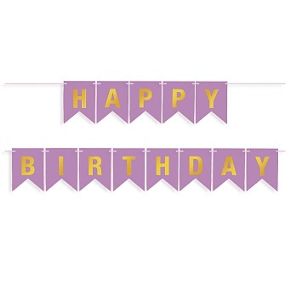 Гирлянда Флажки, Happy Birthday, Светло-сиреневый/Золото, Металлик, 500 см, 16*12 см.