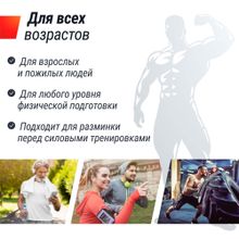Беговая дорожка UNIX Fit R-250R