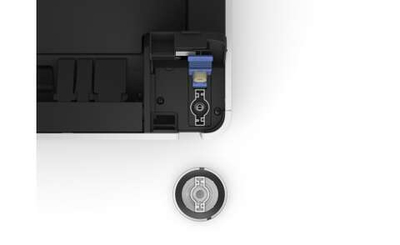 МФУ Epson EcoTank M2170