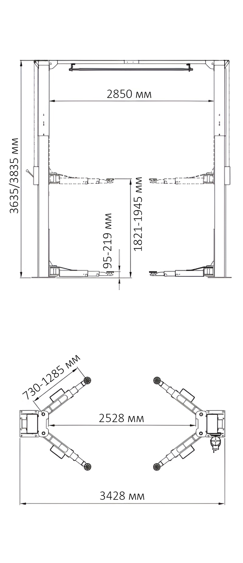 A240CM (PEAK 209C) Двухстоечный подъемник 4 т. (Серый)