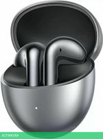 Наушники Honor Choice S7 CHP-ME00 Grey (5504ABTQ)