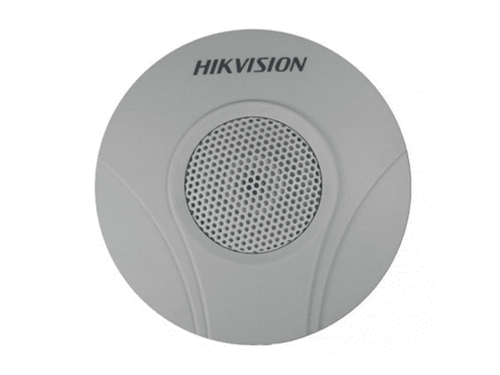 Hikvision DS-2FP2020
