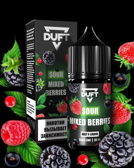 DUFT SOUR LINE - Mixed Berries (30ml, 2% nic)