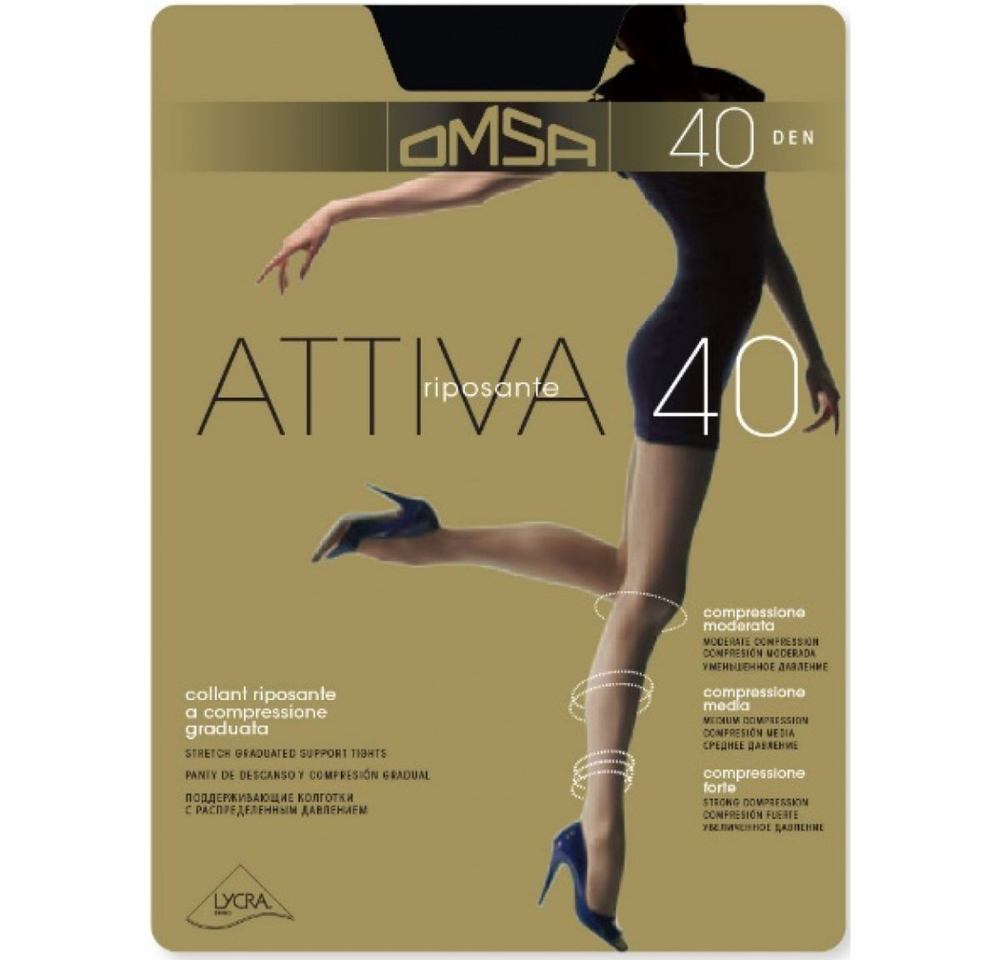 Колготки Омса Аттива 40 Den Caramello 2S