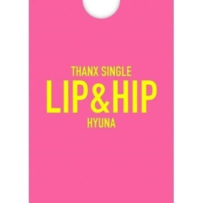 Альбом Hyuna - Lip & Hip Thanx Single LIMITED Edition