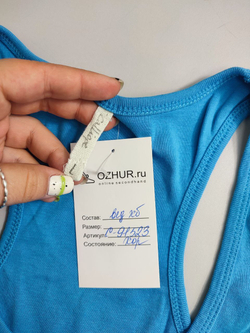 Майка Calliope трикотажная 48 размер