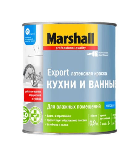 Матовая краска повешенной влагостойкости для стен и потолков Marshall Export Кухни и Ванные, 0,9 л, база BW