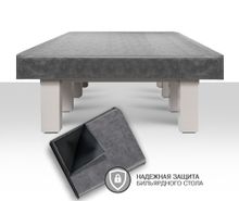 Чехол для б/стола SOHO 12ф (Prado 1 Бежевый)