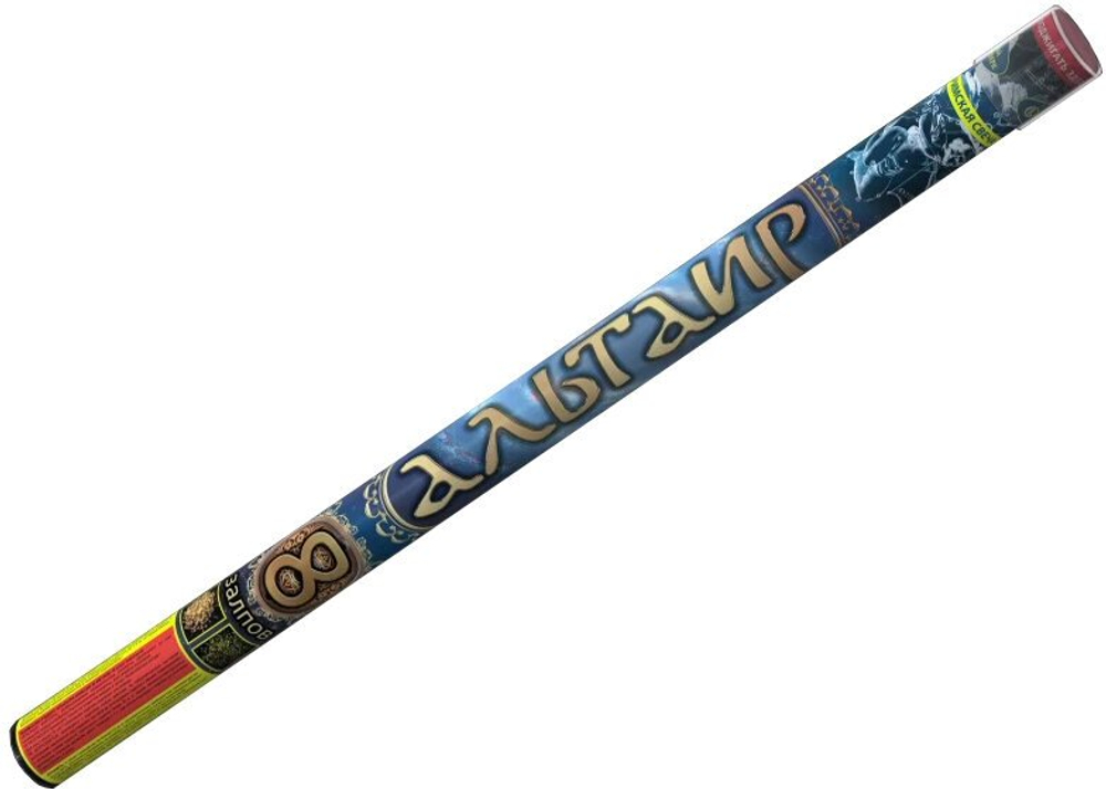 Римская свеча Русский Фейерверк Альтаир Р5800, 8 залпов, фиолетовый 78 см 4.7 см