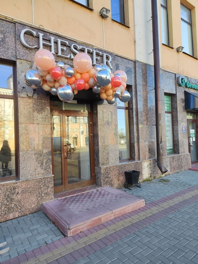 Гирлянда разнокалиберная 002