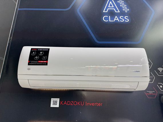 Инверторная сплит-система FUNAI KADZOKU Inverter 2025 RAC-I-KD75HP.D03 (комплект)