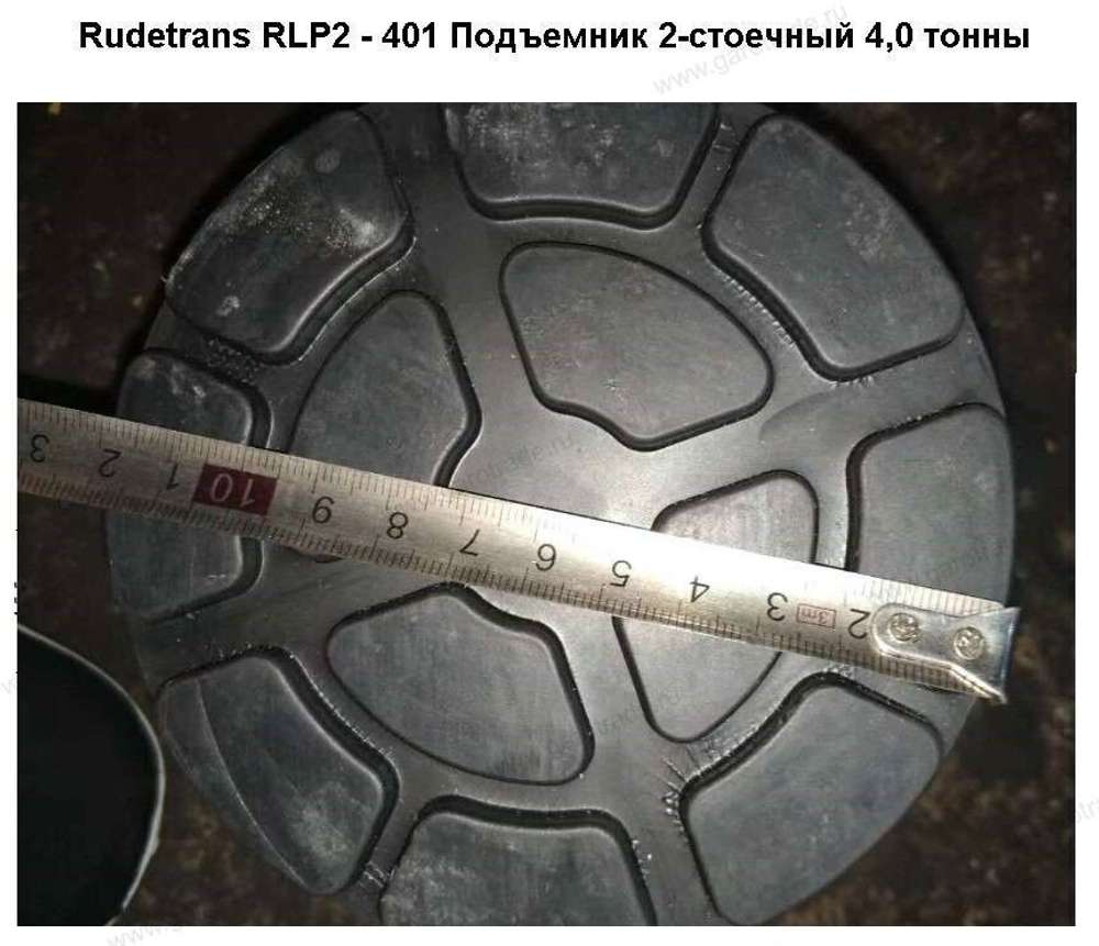 Двухстоечный автомобильный подъемник для автосервиса грузоподъемность 4 Т RLP2-401