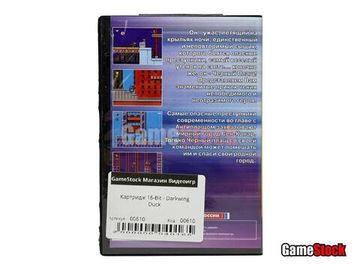 Картридж 16-Bit - Darkwing Duck
