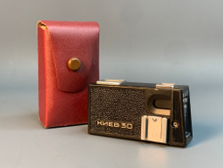 Киев 30