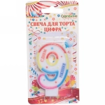 Свеча для торта Цифра День рождения «9» 6 см